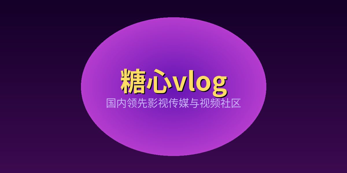 泄密 - 泄密 - 独家爆料信息平台